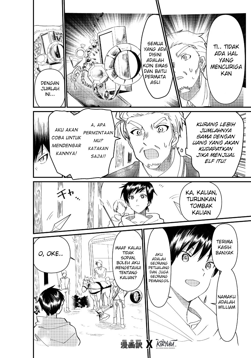 The Summoner Who Was Despised as “Shunned Child” chapter 3